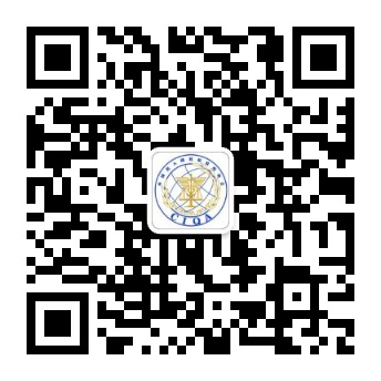 中国数字经济电商专委会微信公众号二维码