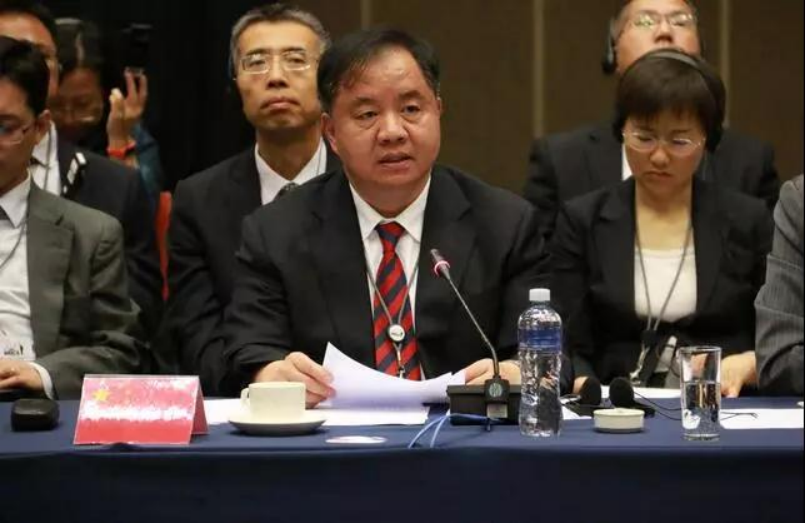 中国数字经济与跨境电商专委会