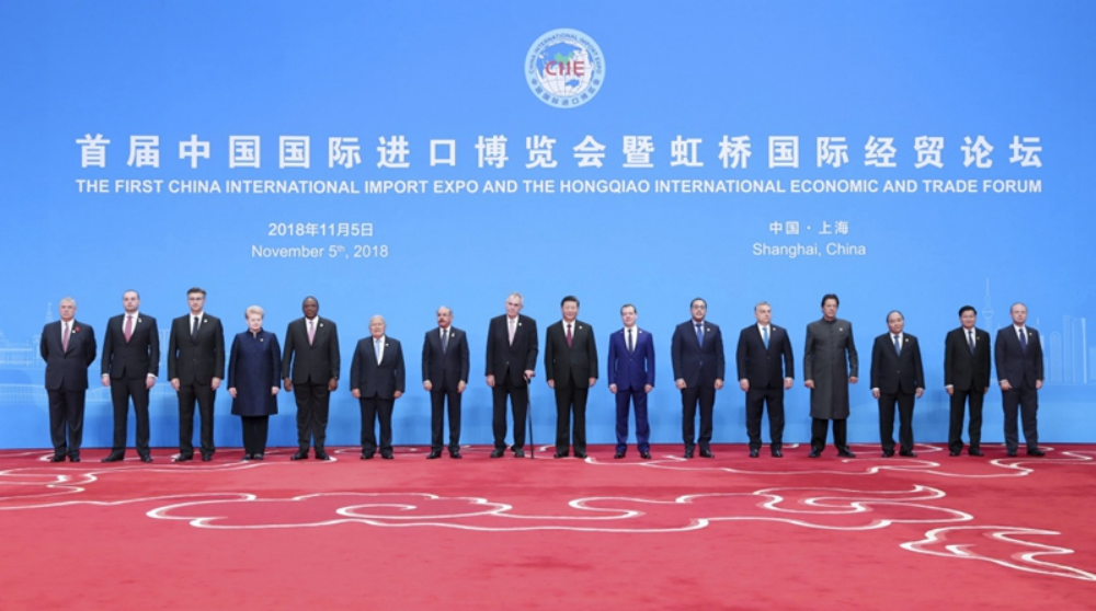 中国数字经济与跨境电商专委会