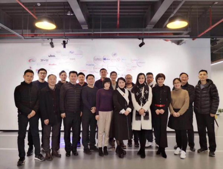 中国数字经济与跨境电商专委会