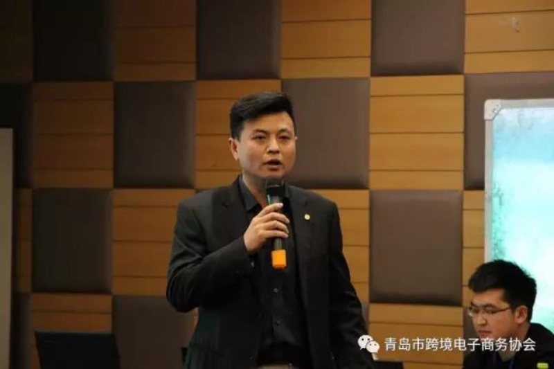 中国数字经济与跨境电商专委会