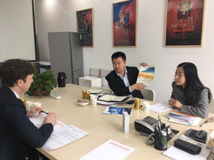 中国数字经济与跨境电商专委会