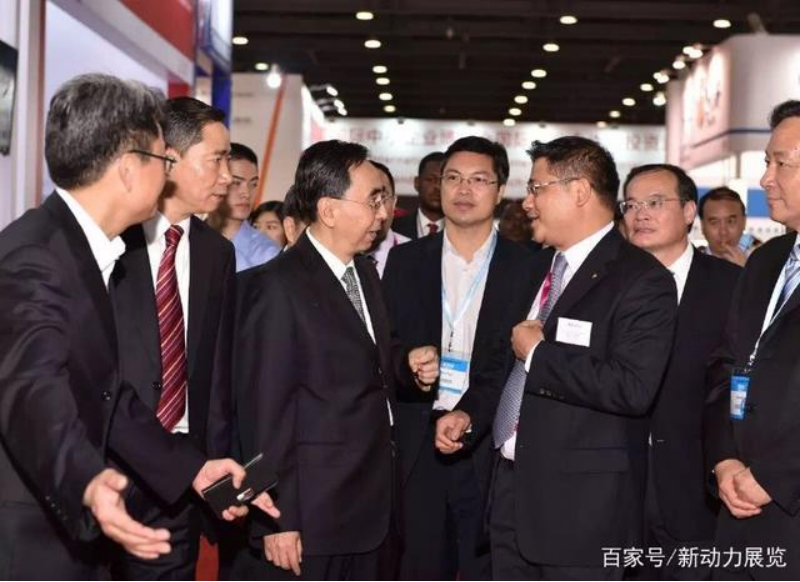 中国数字经济与跨境电商专委会