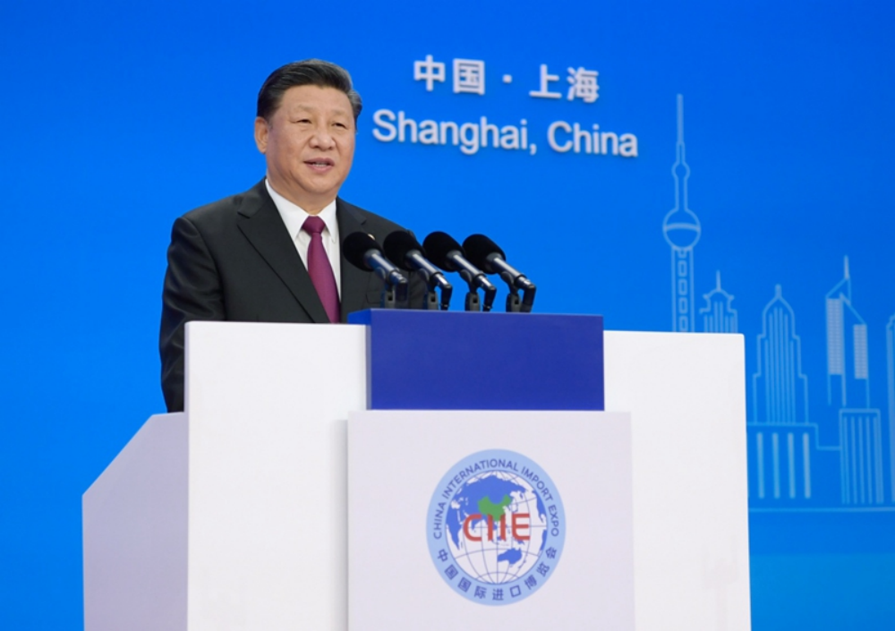 中国数字经济与跨境电商专委会