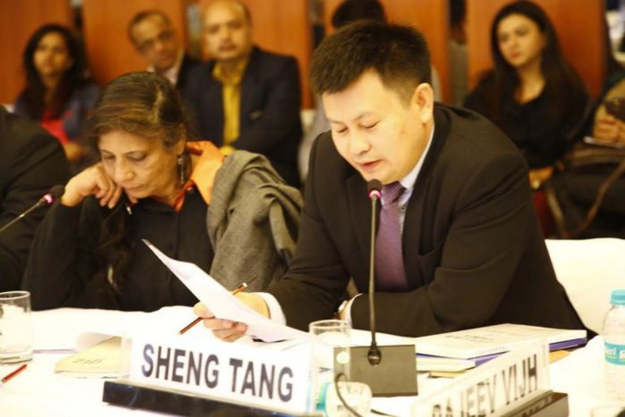 中国数字经济与跨境电商专委会