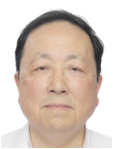中国数字经济与跨境电商专委会