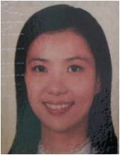 中国数字经济与跨境电商专委会