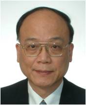 中国数字经济与跨境电商专委会