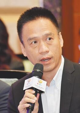 中国数字经济与跨境电商专委会