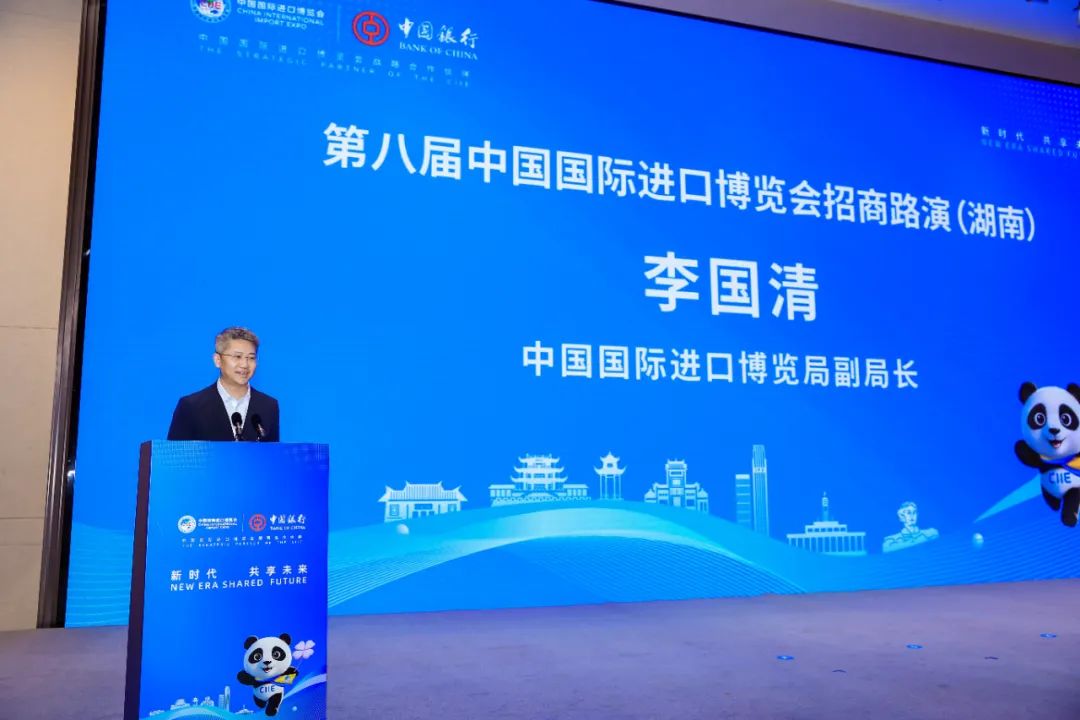 中国数字经济与跨境电商专委会 图片
