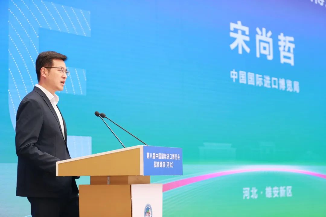 中国数字经济与跨境电商专委会 图片