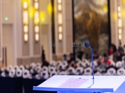 软协举办“软件企业质量管理提升与认证培训”