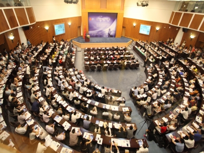 2015全球电子商务大会回顾