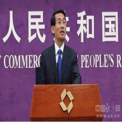 商务部：五大举措力促跨境电商“海外仓”建设
