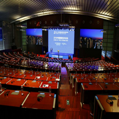 中国跨境电子商务专委会秘书长唐生受邀参加第十八届中国国际高新技术成果交易会并发表主旨演讲。