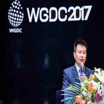 中国电子商务协会副理事长，中国跨境电子商务专委会秘书长唐生受邀参加 主题为《空间大数据》WGDC2017年会，并做专题演讲。