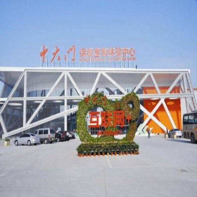 新时代 新作为 新篇章｜河南省落实习近平总书记“买全球卖全球”指示精神综述 向着“买全球卖全球”的目标阔步前行 ——河南省落实习近平总书记“买全球卖全球”指示精神综述