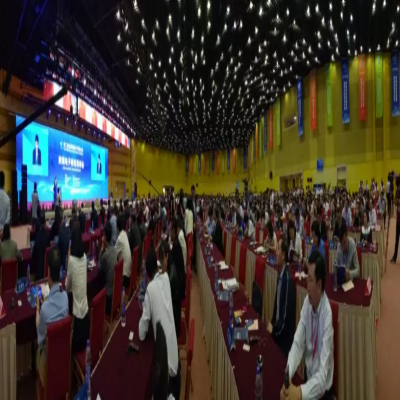 第二届全球跨境电子商务大会召开，中国行业规模居世界No.1！