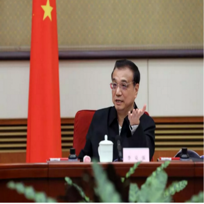 李克强主持召开国务院常务会议 决定延续和完善跨境电子商务零售进口政策并扩大适用范围等