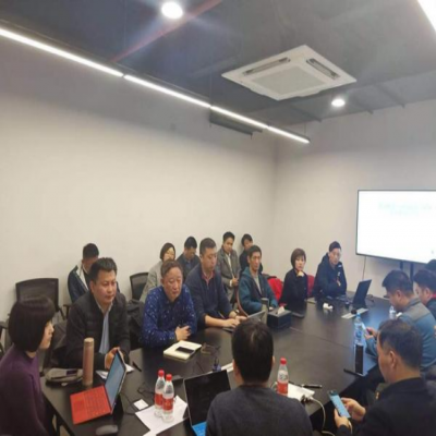 中国电子商会在上海举办联合国贸发大会电商周“贸易便利化促进全球跨境电商发展高峰对话”筹备会暨跨境电子商务工作委员会理事会