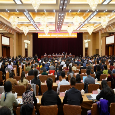 中国出入境检疫检验协会 成立数字经济与跨境电商专业委员会