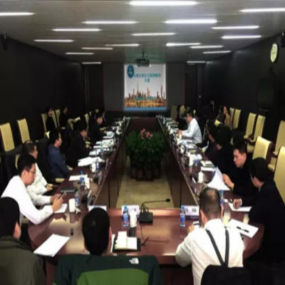 天津自贸区互联网教育大厦项目论证会圆满召开 中国跨境电子商务专委会将率先入驻自贸区，统筹布局、精准发力