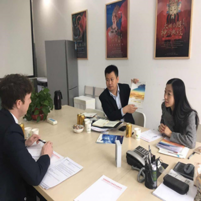 联合国工发组织到访中国跨境电子商务专委会